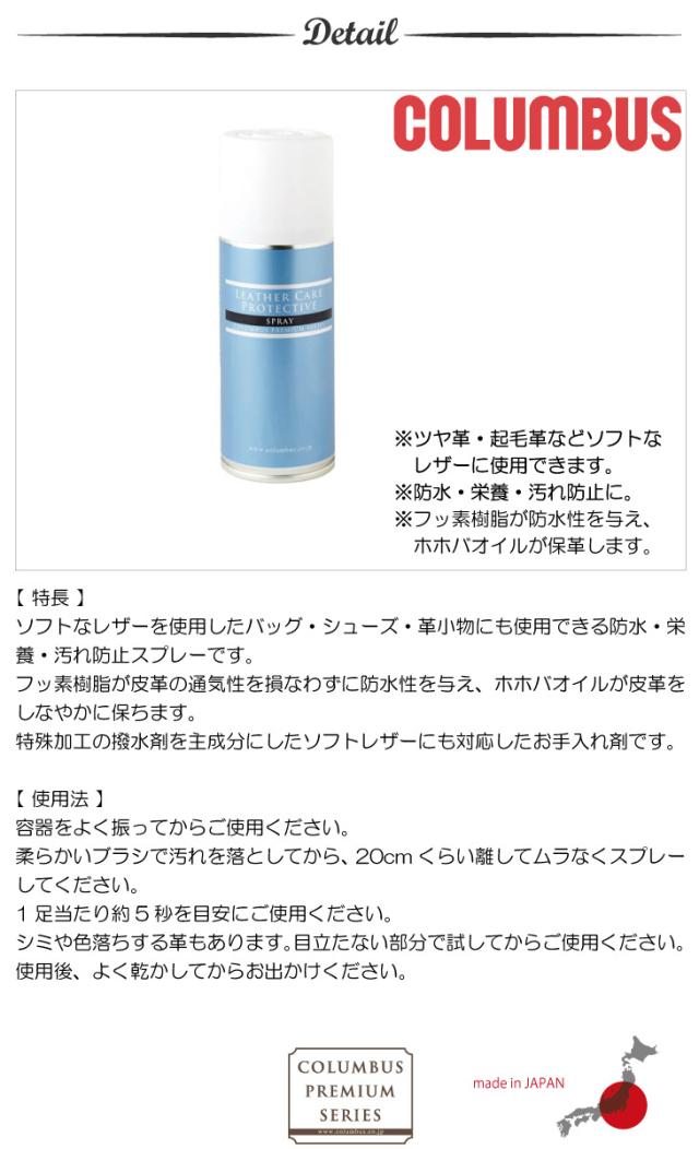 ディテール