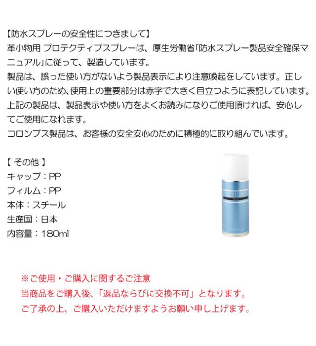 アテンション2