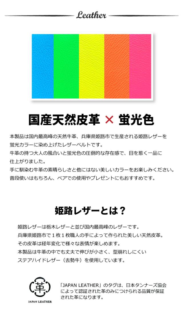 商品画像10