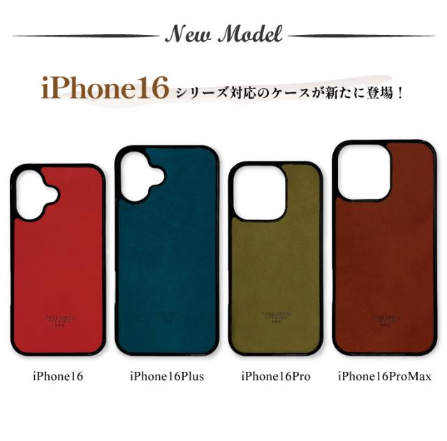 iPhone16