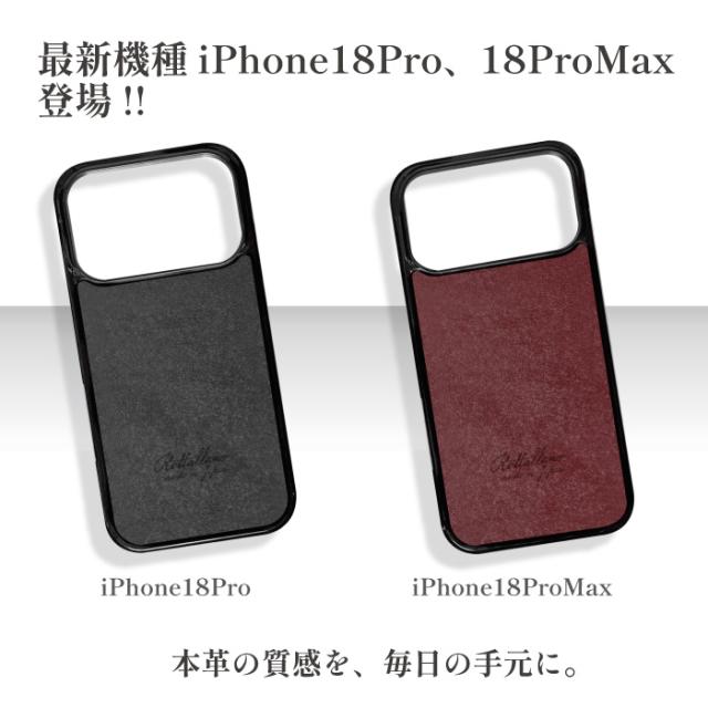 新機種