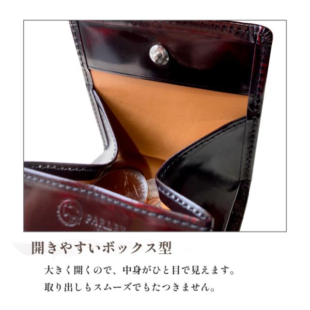 ディテール2