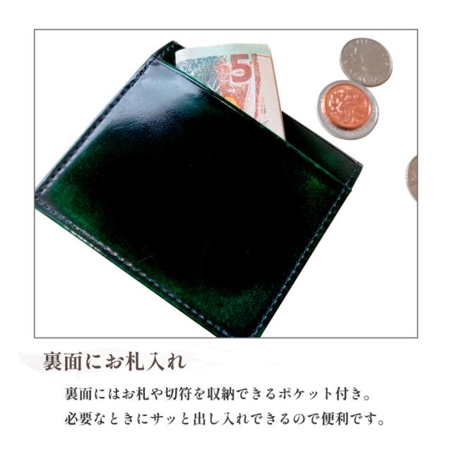ディテール3