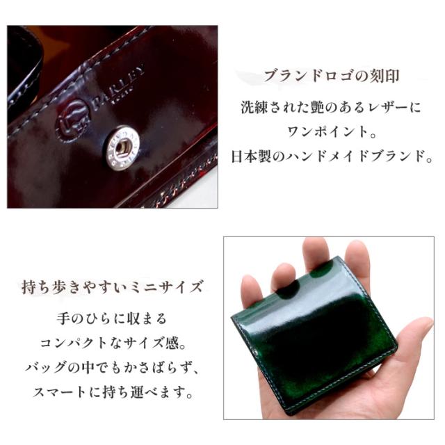 ディテール4