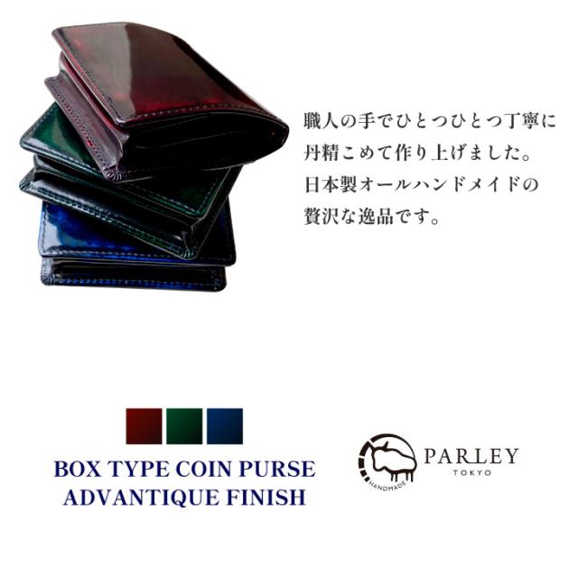 ディテール5