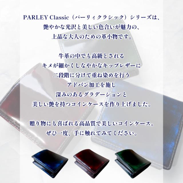 イントロ2