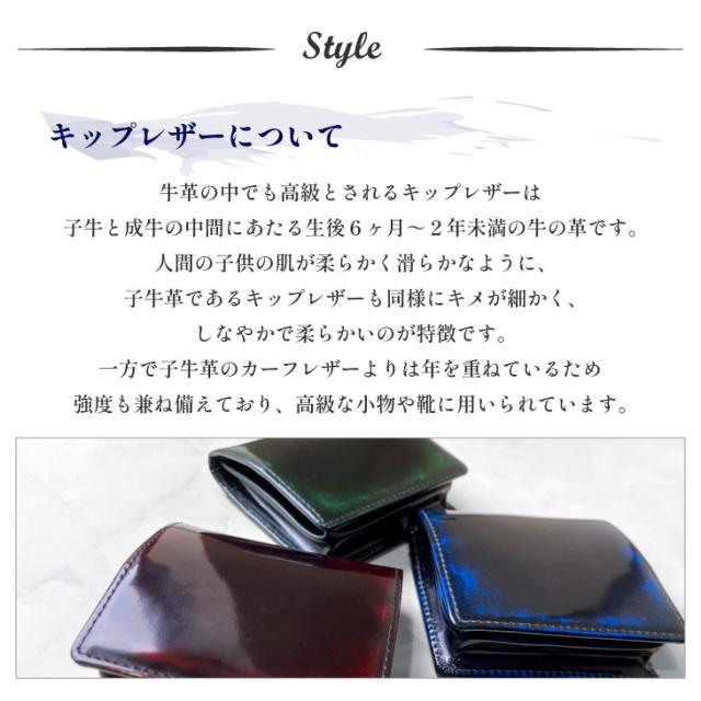 スタイル1