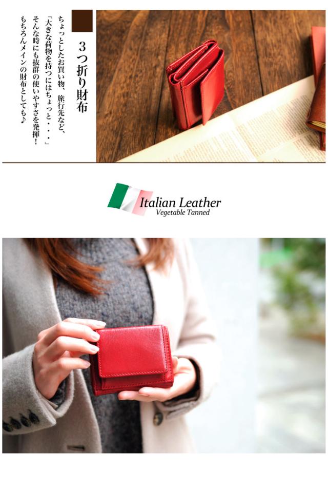 商品画像4
