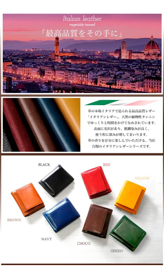 商品画像2