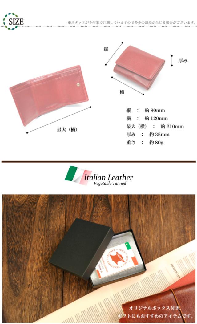 商品画像10