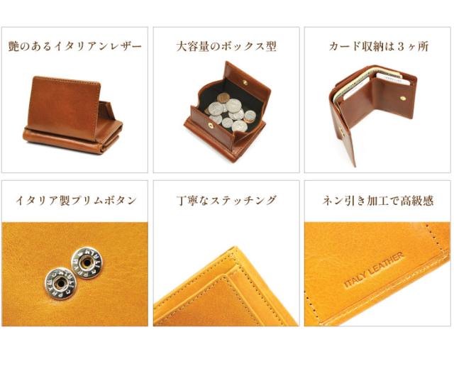 商品画像8
