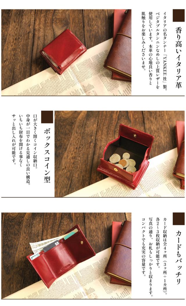 商品画像3
