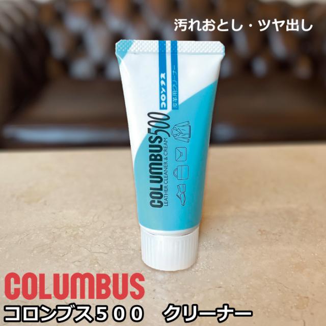商品画像1
