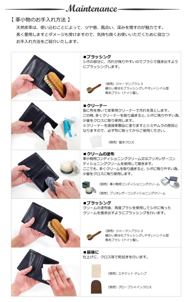 商品画像3