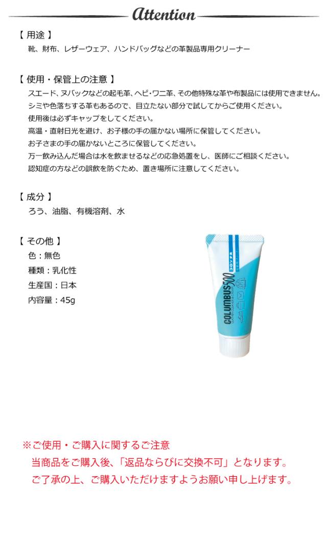 商品画像4