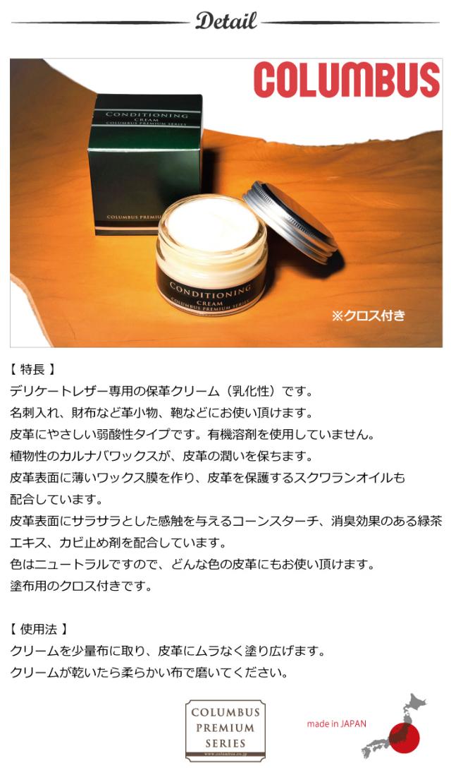 商品画像2