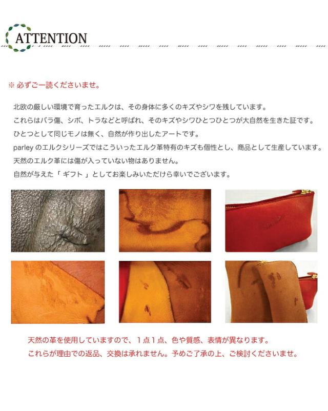商品画像8