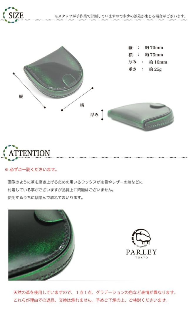 商品画像9