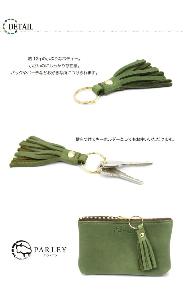 商品画像3