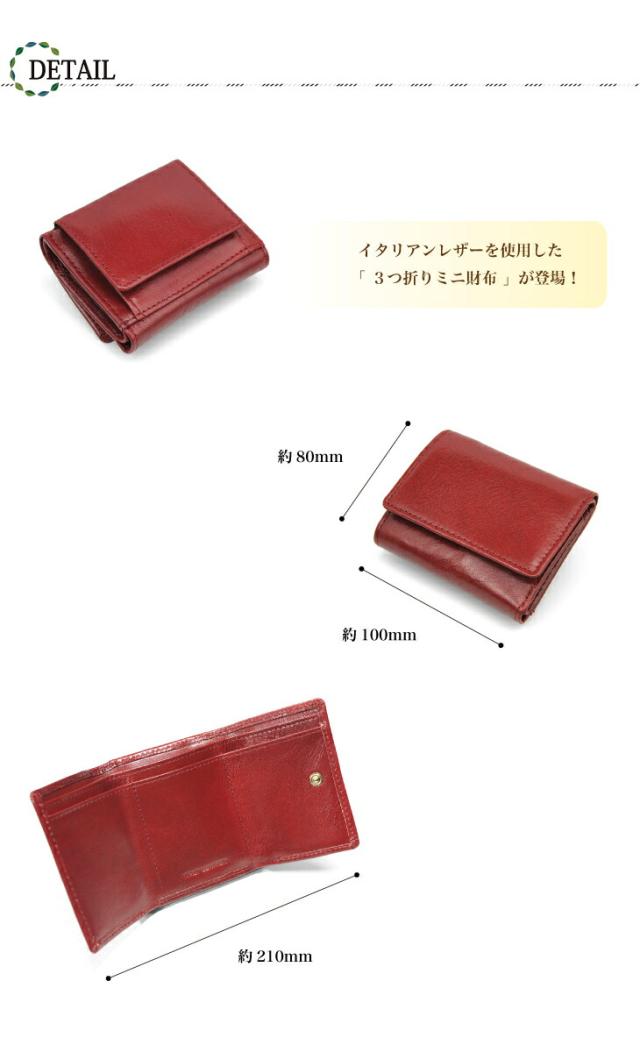商品画像5