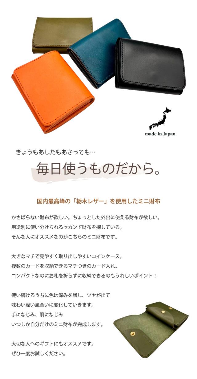 イントロダクション