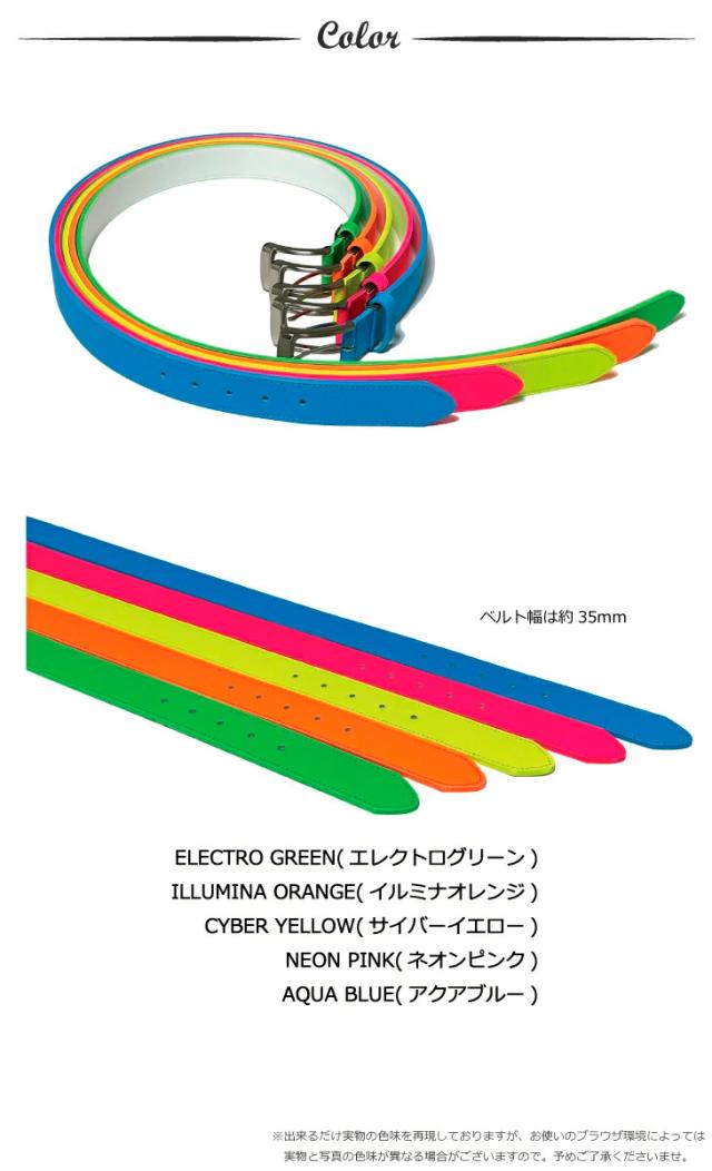 カラー