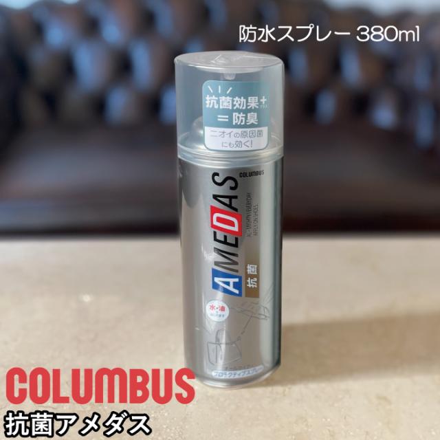 トップ
