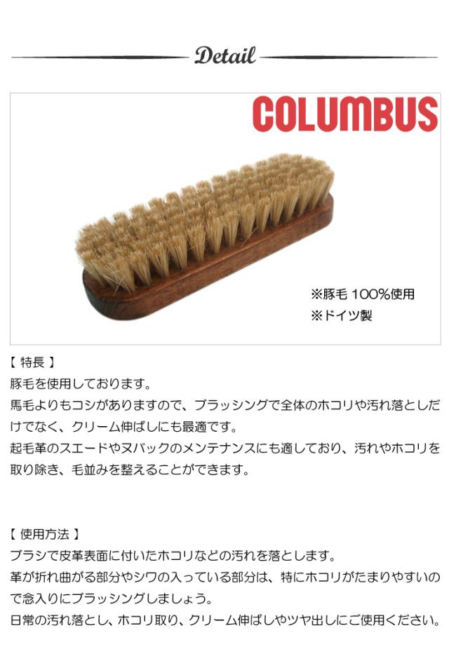ディテール