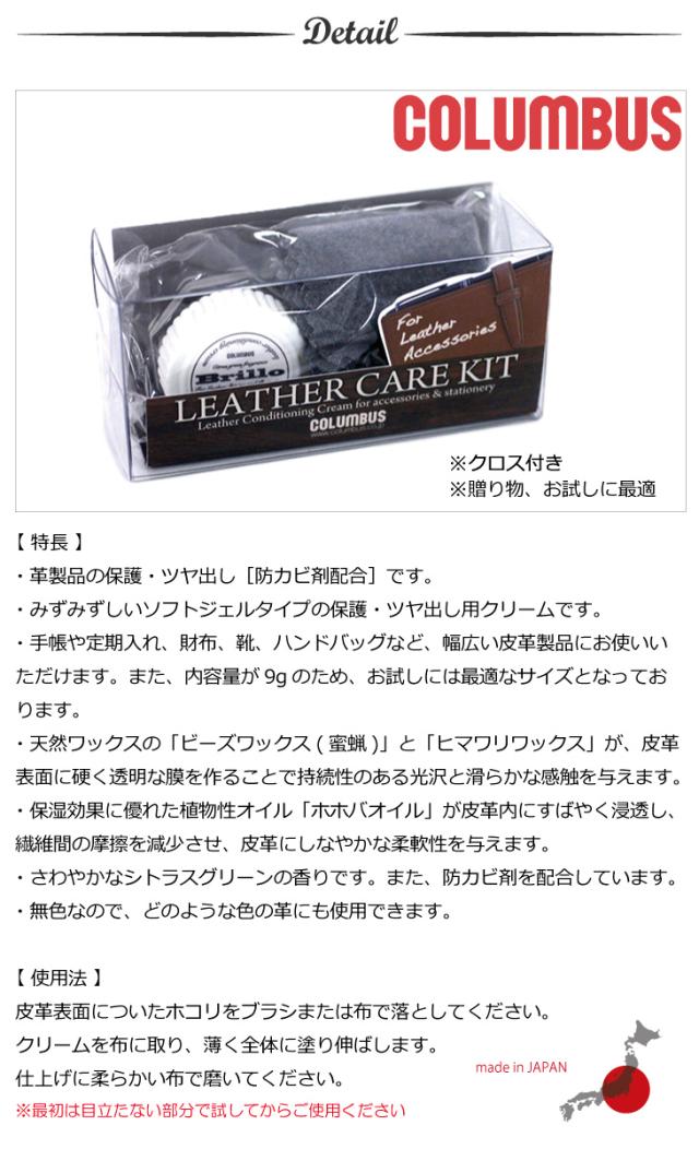 ディテール