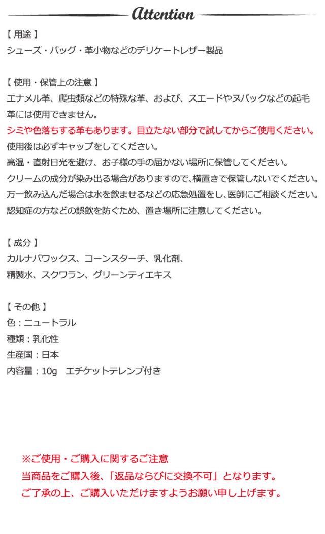 アテンション