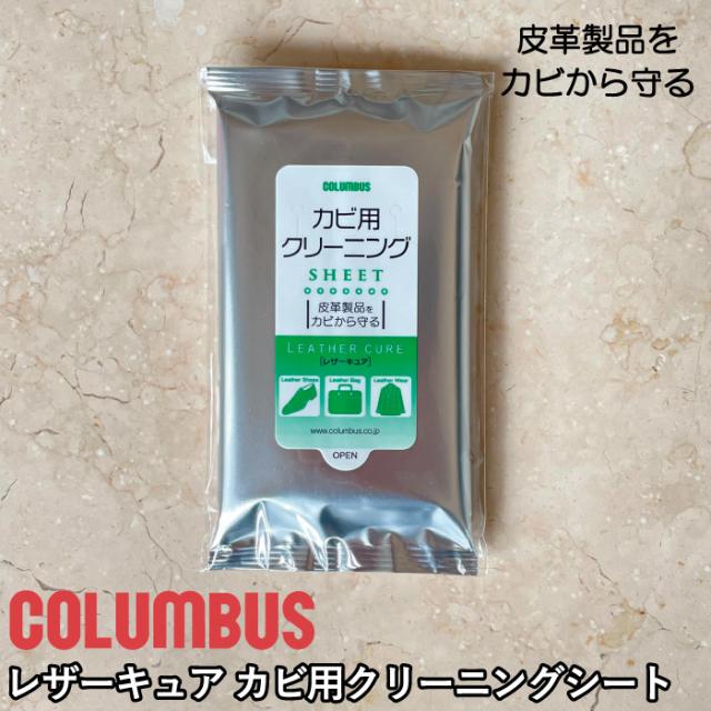 トップ