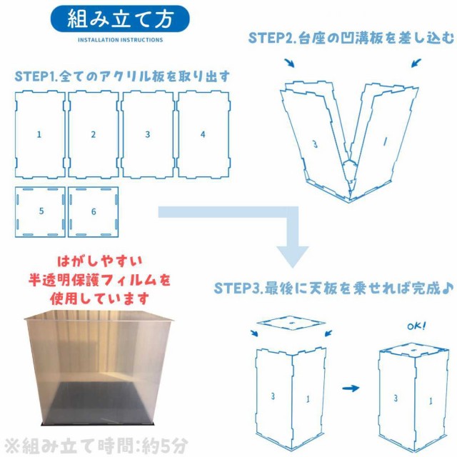 G.E.M.シリーズ 鬼滅の刃 宇髄天元 完成品フィギュア コレクション