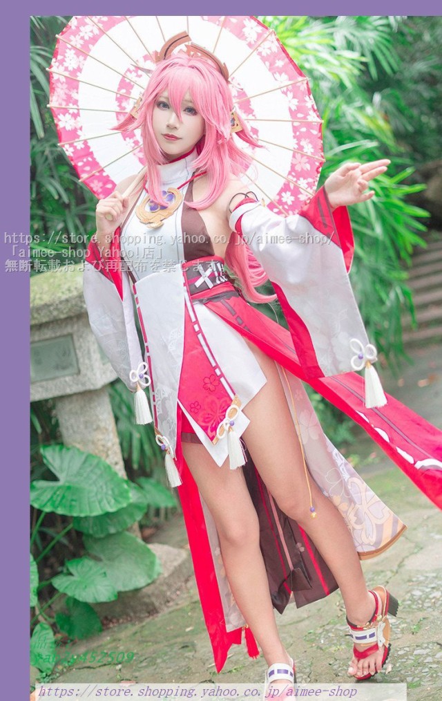 二月鏡 原神 コスプレ 八重 神子 コスプレ衣装 仮装 MIKO ウィッグ別売