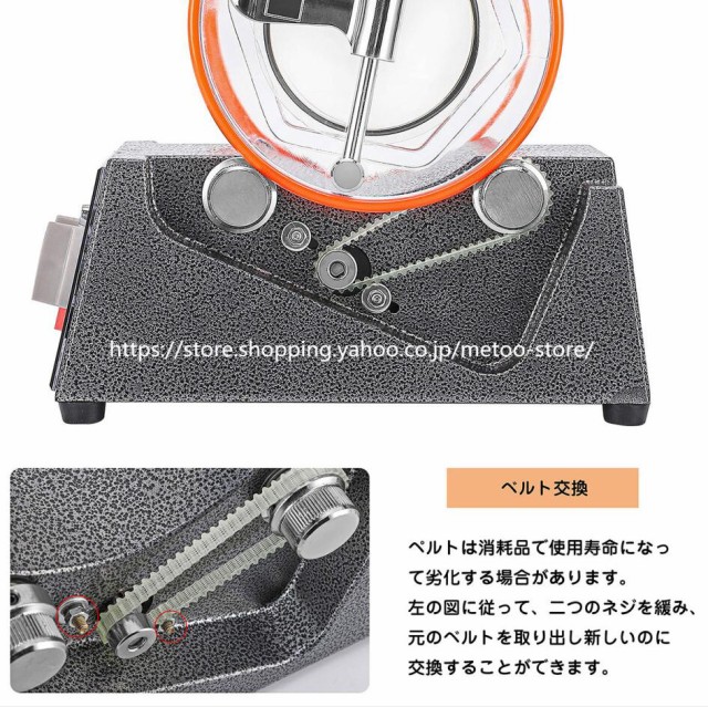 バレル研磨機 チェンジバレル研磨機 ロータリーバレル アクセサリー