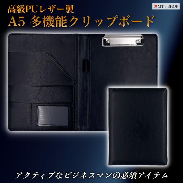 ファイルフォルダー 10個 折りたたみ式カバー クリップボードフォルダー 丈夫なダブルクリップフォルダー 契約ファイルオーガナイザー ファイルフォルダー  3個 マルチカラー 折りたたみ式カバー クリップボードフォルダー 丈夫なダブルクリップフォルダー 契約ファイルオ ... ファイルフォルダー マルチカラー 折りたたみ式カバー クリップボードフォルダー 丈夫なダブルクリップフォルダー 契約ファイルオーガナ