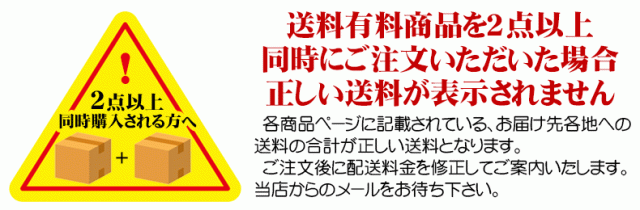 日立 HITACHI 冷蔵庫 ファミリー 2014年製 3ドア 265L シルバー ファン