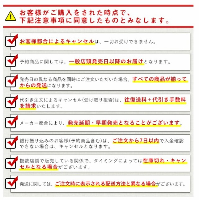 タイクーンIDコア】仮面ライダーギーツ メーカー特典 仮面ライダー