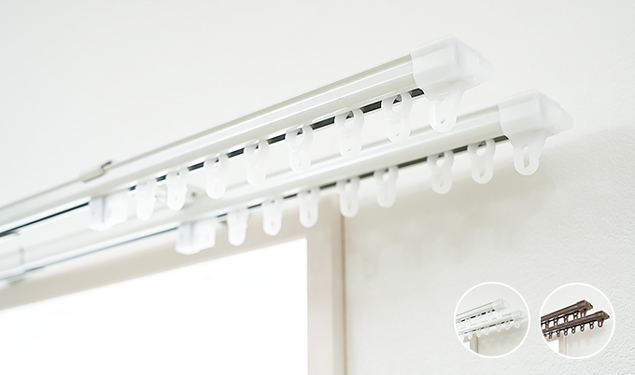 伸縮式機能性カーテンレール「エコノ」ダブルセット