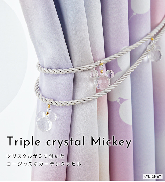 トリプルクリスタルミッキー