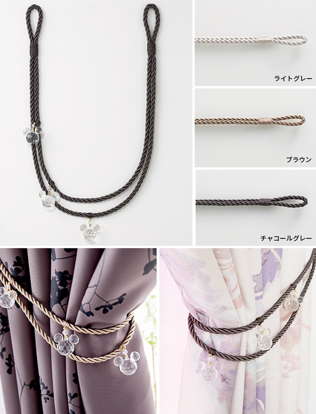 トリプルクリスタルミッキー