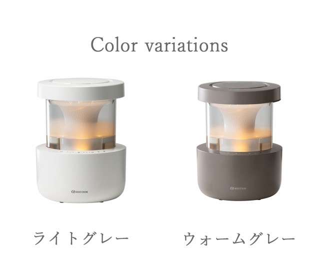 リズム 加湿器 MIST350