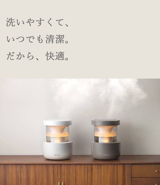 リズム 加湿器 MIST350
