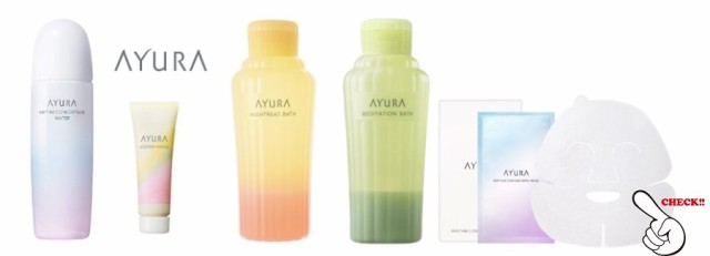 アユーラ (AYURA) モイストバリアクリーム 30g(ayura-0340) - ジェル