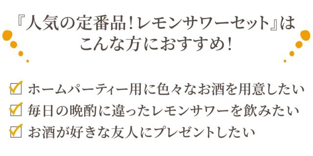 新ラインナップ