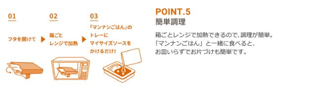 point5