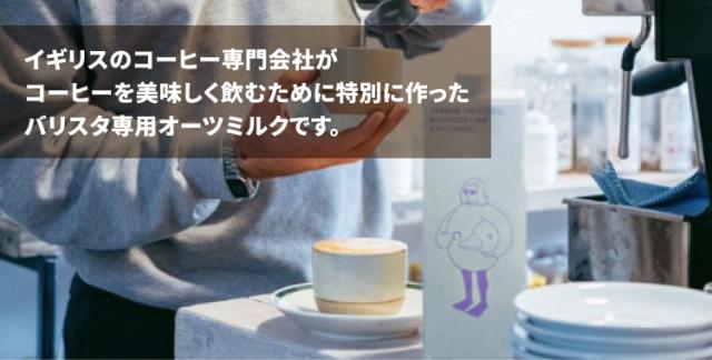 説明1