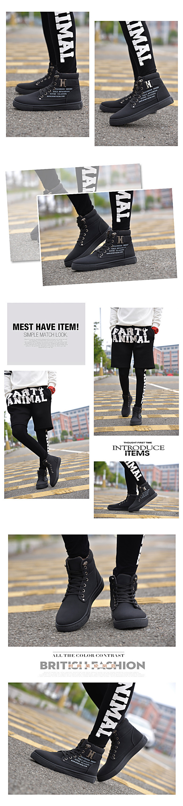 秋新作 ハイカット スニーカー メンズ ウォーキングシューズ 24〜28.5cm 運動靴 メンズ 靴 シューズ ジョギング