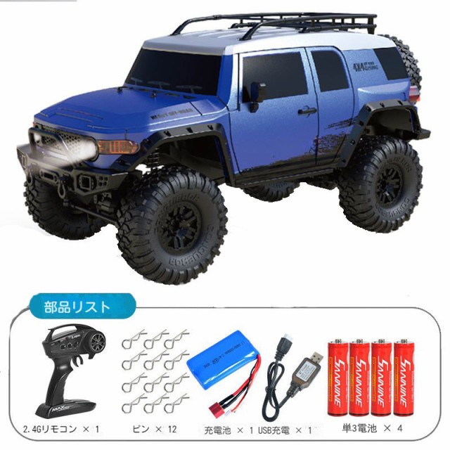 ラジコン クローラー ホビー ラジコンカー オフロードSUV 1/10スケール 四輪駆動 リアル RCカー 2.4GHz制御 プレゼント 子供  大人向けの通販はau PAY マーケット - 雅美良品 | au PAY マーケット－通販サイト