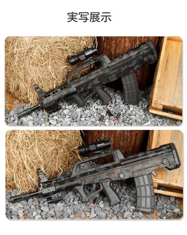 銃 おもちゃの銃 トイガン おもちゃ リアル QBZ95 電気 電動射撃 屋外