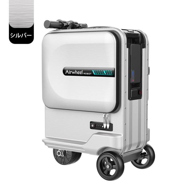 Airwheel 乗れる電動スーツケース SE3Mini 乗って移動できる